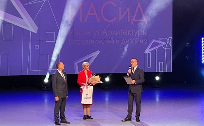 Николай Труфанов поздравил с 60-летием Институт архитектуры, строительства и дизайна ИрНИТУ